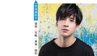 八卦吃瓜娱乐博主是谁啊